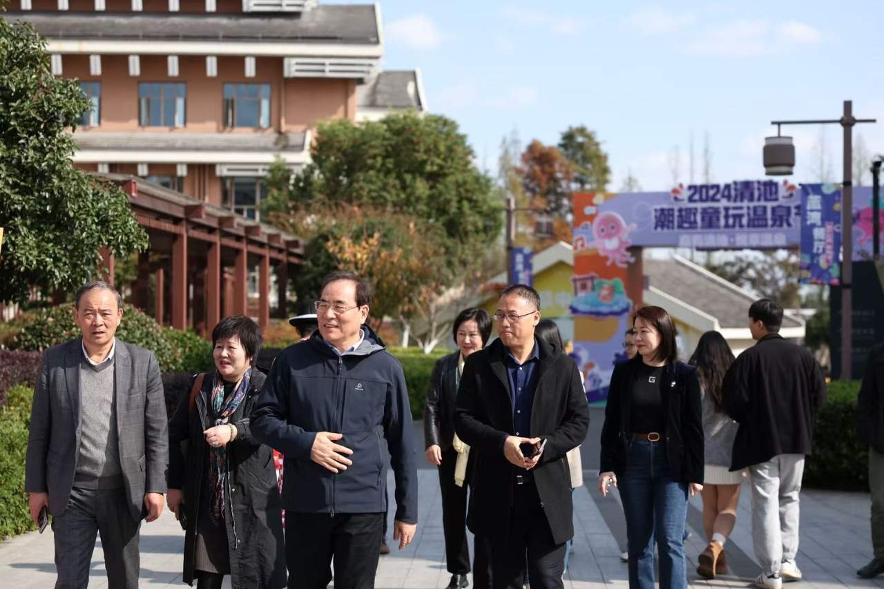 温泉暖初冬，童趣绽清池，2024清池潮趣童玩温泉节活动精彩纷呈