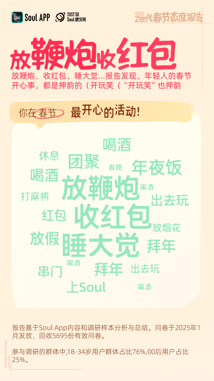 6791d760c6bbb
