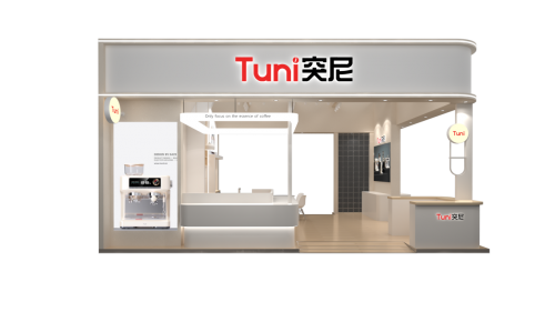 Tuni突尼携新品强势登陆AWE，开启家用咖啡机新体验