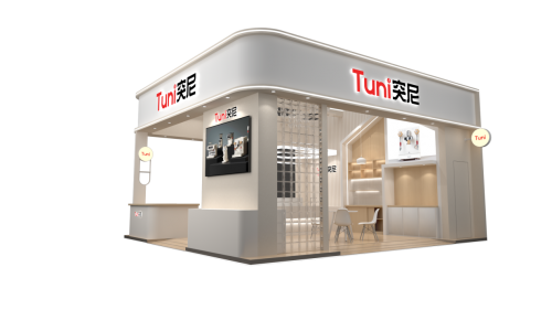 Tuni突尼携新品强势登陆AWE，开启家用咖啡机新体验