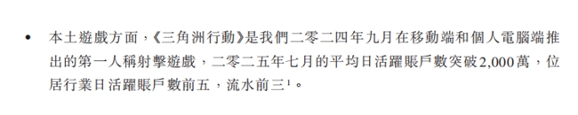 2025081409412999.001 2025081409412999.001