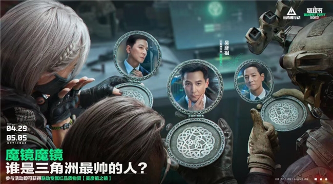 2025081409412999.003 2025081409412999.003