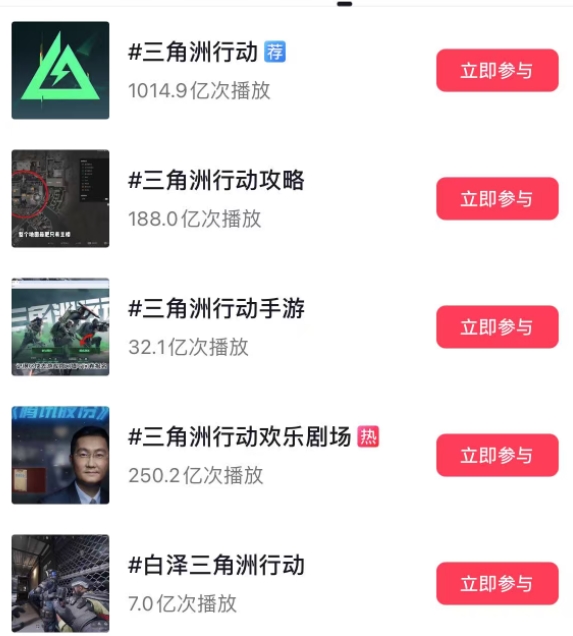 2025081409412999.007 2025081409412999.007