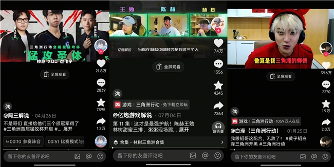 2025081409412999.009 2025081409412999.009