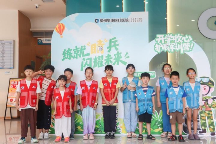 202508251022561478835956 202508251022561478835956