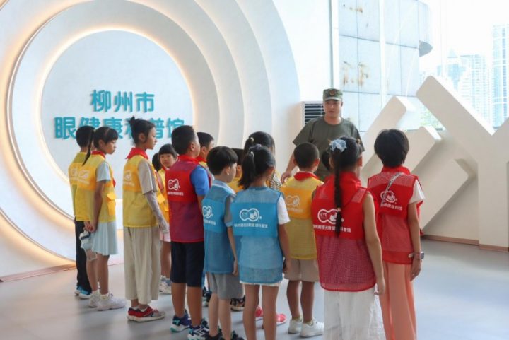 20250825102256950208182 20250825102256950208182