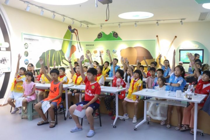 202508251022571163185627 202508251022571163185627