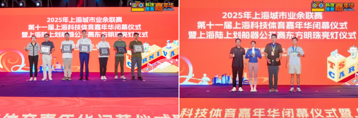 20251013113410128787984 20251013113410128787984