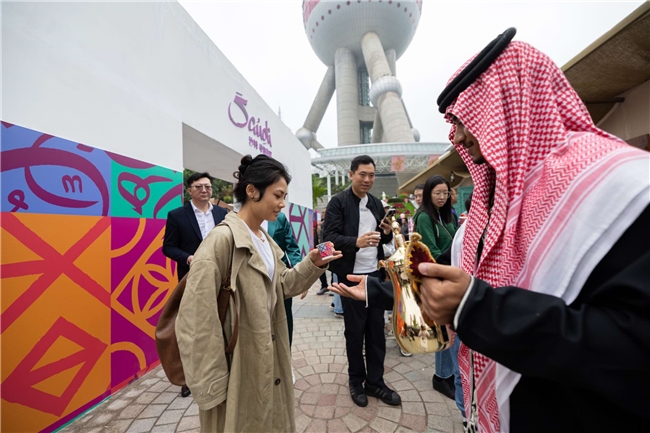 2025110817584674.002