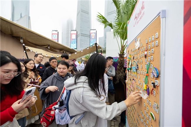 2025110817584674.010