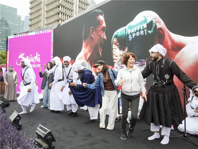 2025111718024523.002