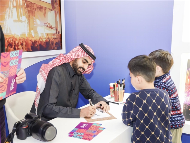 2025111718024523.004