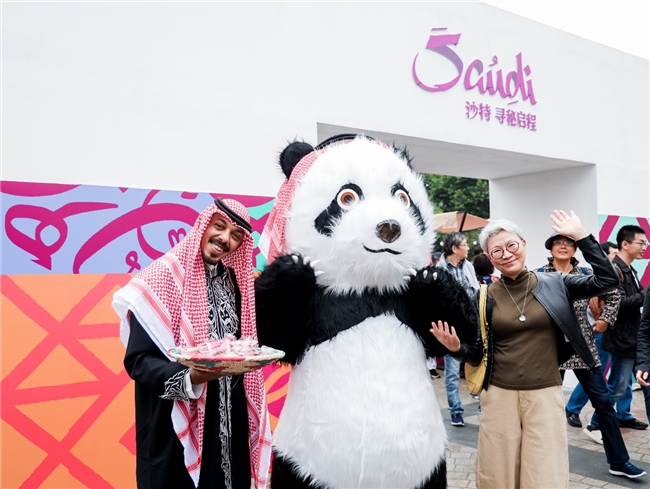 2025111718024523.005