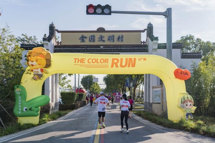 202511180944491554590220