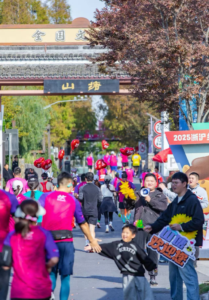 20251118094449785522125