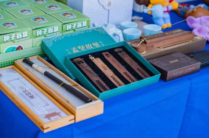 2025111809445112633006