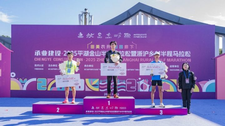 202511180944521999395371