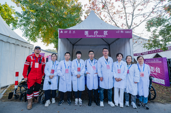 202511180944531321394712