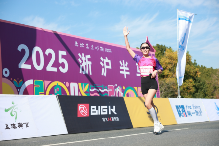 20251118094456315982482