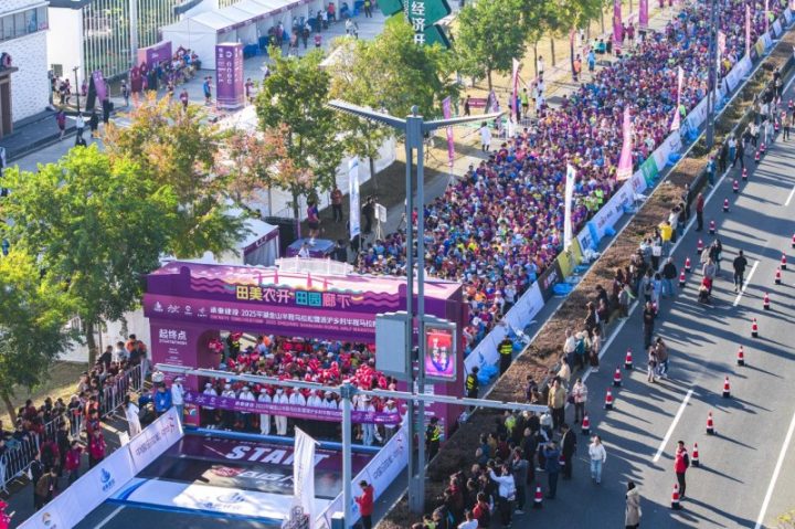 202511180944571293734248