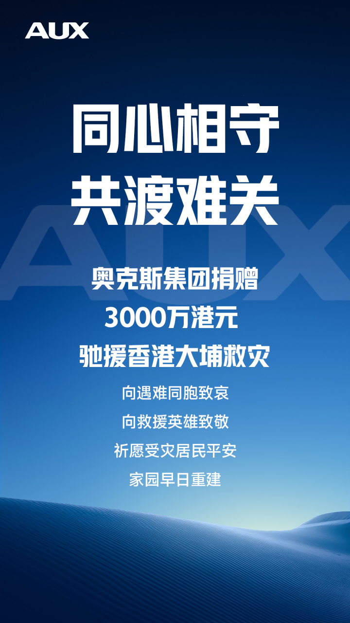 2025112917454578018908