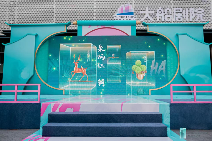 6389814809630664396538584