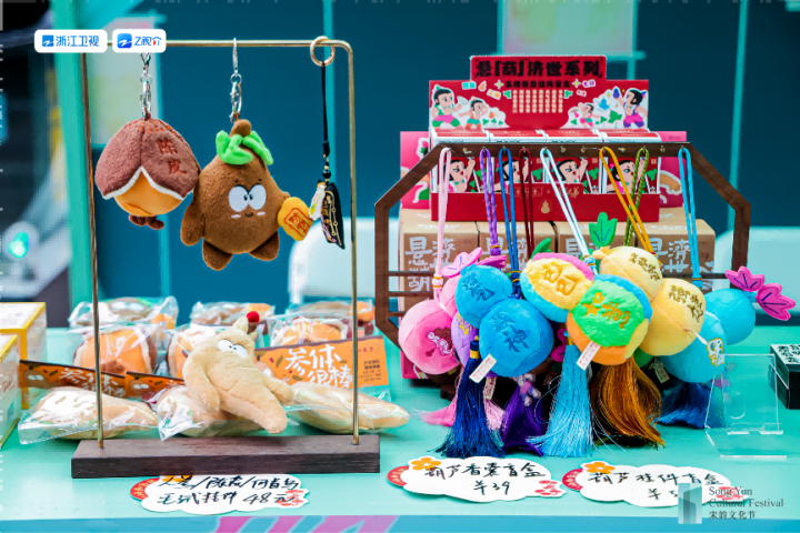 6389814827160473712851297