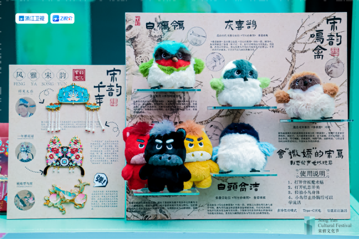 6389814828188794523343193