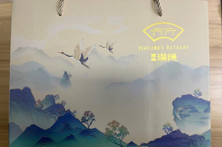 af03aa51a1b17ee01173e885920c9554