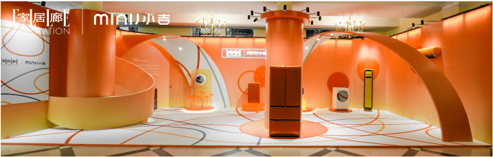 20260323130532939201838