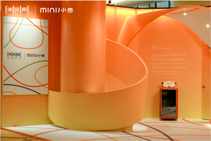 202603231307171511935802