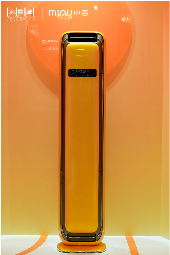 202603231311312033364946