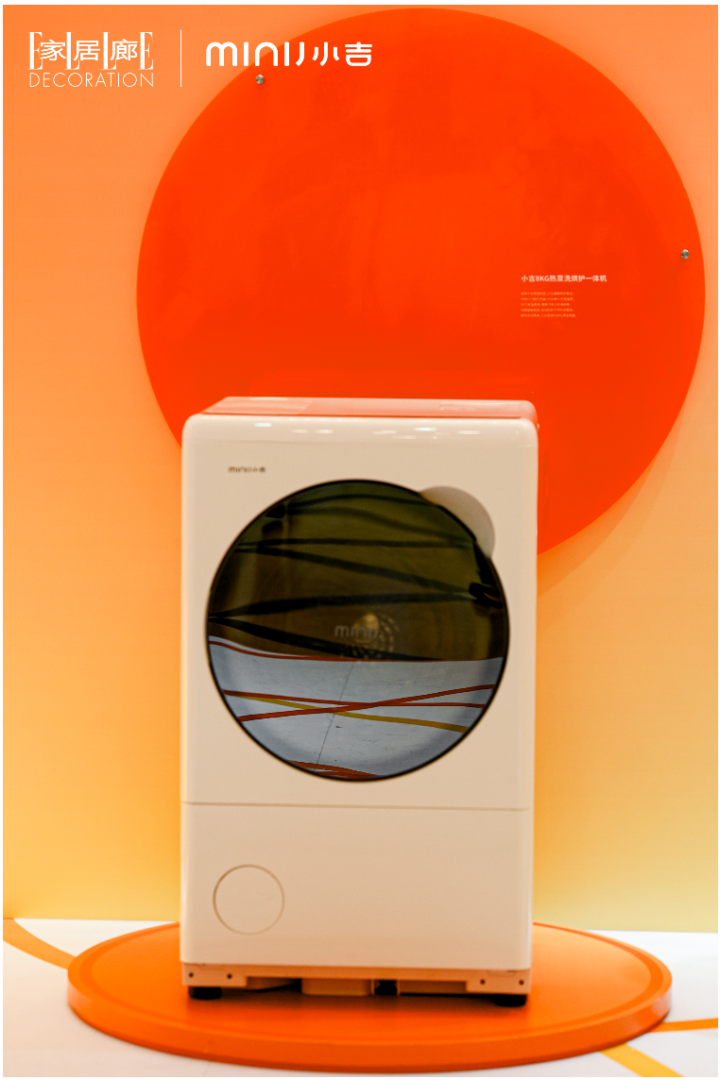 20260323131225186971149