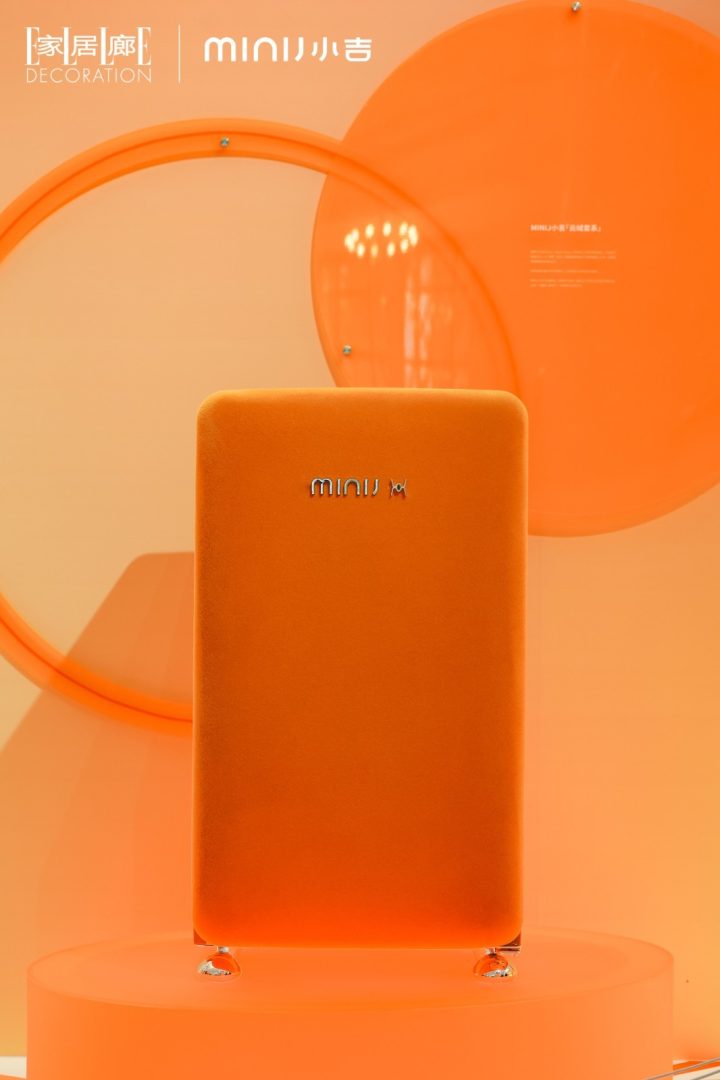 202603231313141550235640