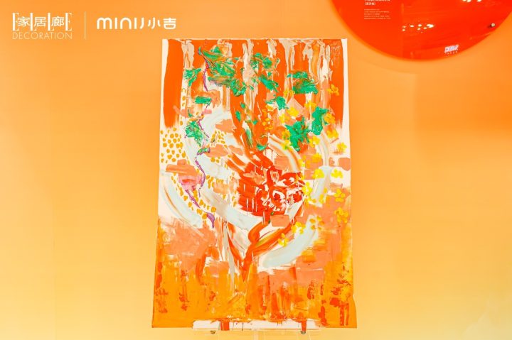 20260323131628332826088