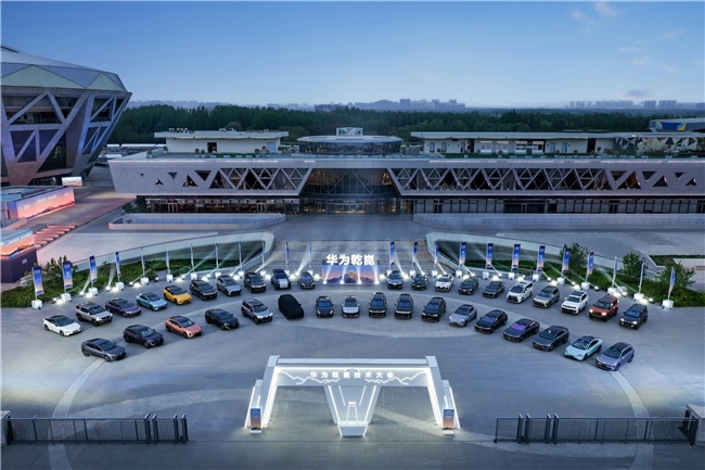 2026042320223043658.002