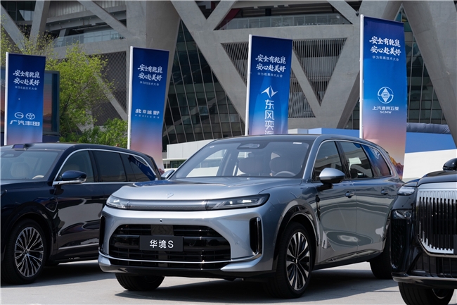 2026042320223043658.003