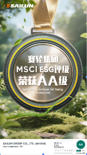 69e77195b35ac